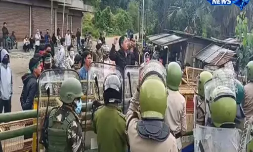 PASIGHAT: AdiSU चुनाव में हिंसा, 4 पुलिसकर्मी घायल, 8 प्रदर्शनकारी हिरासत में लिए गए PASIGHAT: AdiSU चुनाव में हिंसा, 4 पुलिसकर्मी घायल, 8 प्रदर्शनकारी हिरासत में लिए गए