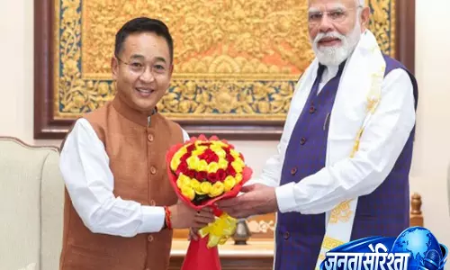 Sikkim: प्रधानमंत्री मोदी सिक्किम राज्य के स्वर्ण जयंती समारोह के समापन समारोह में शामिल होंगे Sikkim: प्रधानमंत्री मोदी सिक्किम राज्य के स्वर्ण जयंती समारोह के समापन समारोह में शामिल होंगे