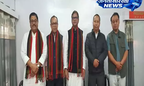 Nagaland: कांग्रेस ने पॉलिसी में कमियों को उठाया, विपक्ष की आवाज़ उठाने की अपील Nagaland: कांग्रेस ने पॉलिसी में कमियों को उठाया, विपक्ष की आवाज़ उठाने की अपील