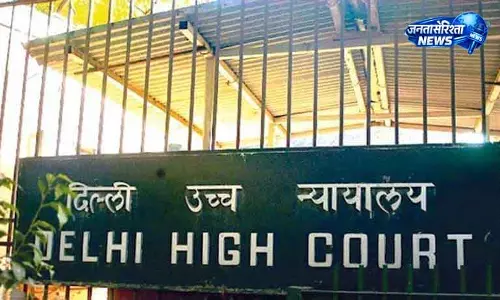 Delhi HC ने राणा अय्यूब के ट्वीट्स को ‘अपमानजनक, भड़काऊ’ बताया