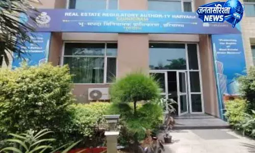 RERA Gurugram ने 94% डिस्पोज़ल रेट हासिल किया RERA Gurugram ने 94% डिस्पोज़ल रेट हासिल किया