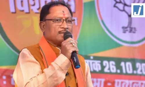 आज सरगुजा में किसान सम्मेलन, CM साय करेंगे विकास कार्यों का लोकार्पण व भूमिपूजन आज सरगुजा में किसान सम्मेलन, CM साय करेंगे विकास कार्यों का लोकार्पण व भूमिपूजन