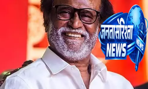 शराब और गांजे की लत न लगाएं: Rajinikanth की युवाओं को सलाह