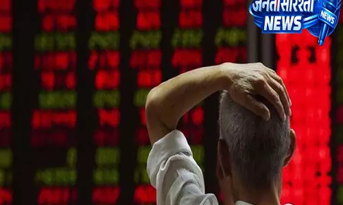 शेयर मार्केट ओपनिंग बेल: सेंसेक्स 0.57% गिरा, निफ्टी 50 0.37% गिरा शेयर मार्केट ओपनिंग बेल: सेंसेक्स 0.57% गिरा, निफ्टी 50 0.37% गिरा