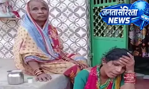Odisha : गंजम में चौथी क्लास के लापता स्टूडेंट का शव टॉयलेट से मिला