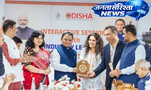 CM ने ओडिशा में 40,000 करोड़ से ज़्यादा के 36 इंडस्ट्रियल प्रोजेक्ट्स लॉन्च किए CM ने ओडिशा में 40,000 करोड़ से ज़्यादा के 36 इंडस्ट्रियल प्रोजेक्ट्स लॉन्च किए