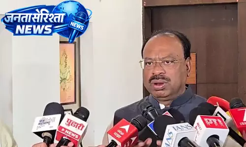 Maharashtra : कंस्ट्रक्शन सेक्टर को राहत, खुदाई रॉयल्टी माफ और NA परमिशन ऑनलाइन