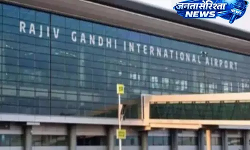 Hyderabad airport पर 18 करोड़ रुपये की रोलेक्स घड़ियों के साथ दो लोग गिरफ्तार