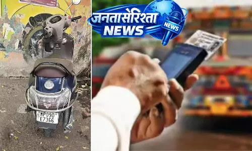 Palasia: बिना हेलमेट 34 बार नियम तोड़ने वाले स्कूटर सवार की गाड़ी ज़ब्त Palasia: बिना हेलमेट 34 बार नियम तोड़ने वाले स्कूटर सवार की गाड़ी ज़ब्त