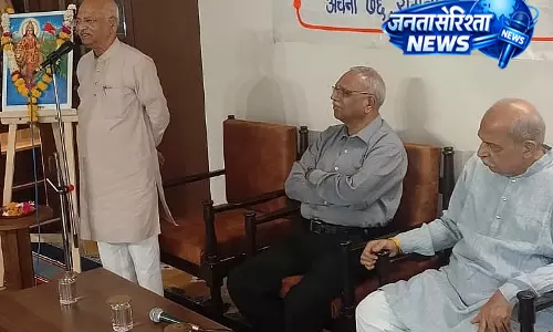 RSS की नई मॉडर्न लाइब्रेरी ‘मंथन कुटीर’ का उद्घाटन, समाज में इंटेलेक्चुअल डिबेट को बढ़ावा RSS की नई मॉडर्न लाइब्रेरी ‘मंथन कुटीर’ का उद्घाटन, समाज में इंटेलेक्चुअल डिबेट को बढ़ावा