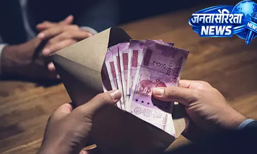 Bhopal : लोकायुक्त पुलिस ने नगर पालिका क्लर्क को ₹25k रिश्वत लेते पकड़ा