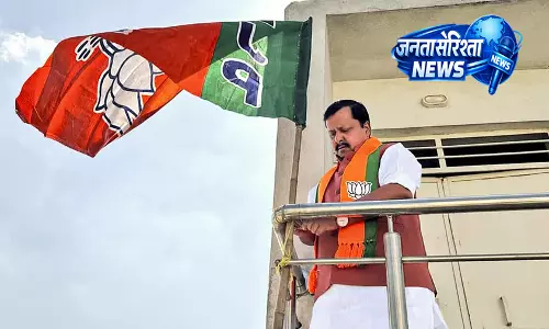 Nitin Naveen ने असम, केरल और पुडुचेरी में वोटिंग की अपील Nitin Naveen ने असम, केरल और पुडुचेरी में वोटिंग की अपील