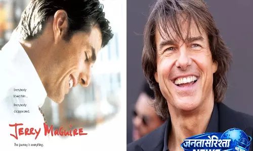 टॉम क्रूज की फिल्म ‘जेरी मैगुइरे’ 30 साल बाद फिर से रिलीज होगी