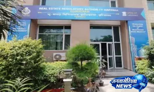 RERA Gurugram ने भारत में टॉप पर रहते हुए 94% डिस्पोज़ल रेट प्राप्त किया RERA Gurugram ने भारत में टॉप पर रहते हुए 94% डिस्पोज़ल रेट प्राप्त किया