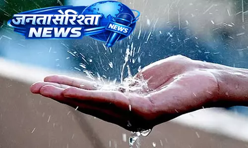 जल संरक्षण में सरकार के प्रयास सफल: State में ग्राउंडवाटर लेवल बढ़ा