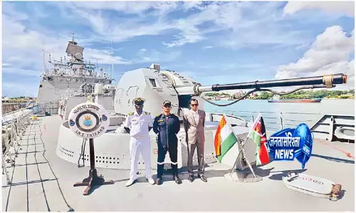Andhra: भारतीय नौसेना का जहाज त्रिकंद केन्या के मोम्बासा पहुंचा Andhra: भारतीय नौसेना का जहाज त्रिकंद केन्या के मोम्बासा पहुंचा