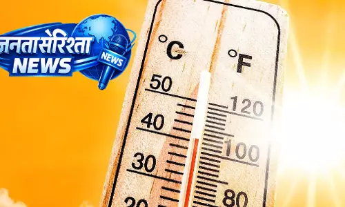 Pune में फिर गर्मी बढ़ी, बारिश से थोड़ी राहत के बाद तापमान बढ़ा