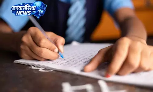 Punjab में टीचर विरोध, नॉन-टीचिंग ड्यूटी पर तैनाती पर नाराजगी