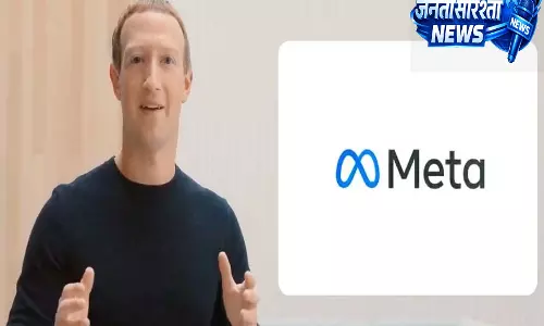 Meta ने म्यूज़ स्पार्क पेश, एलेक्जेंडर वांग के तहत हाई-स्टेक्स सुपरइंटेलिजेंस लैब्स का पहला AI मॉडल Meta ने म्यूज़ स्पार्क पेश, एलेक्जेंडर वांग के तहत हाई-स्टेक्स सुपरइंटेलिजेंस लैब्स का पहला AI मॉडल