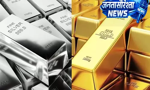 भू-राजनीतिक तनाव के बावजूद MCX पर सोना ₹1,129 गिरकर ₹1,50,647 पर, चांदी ₹4,785 गिरी भू-राजनीतिक तनाव के बावजूद MCX पर सोना ₹1,129 गिरकर ₹1,50,647 पर, चांदी ₹4,785 गिरी