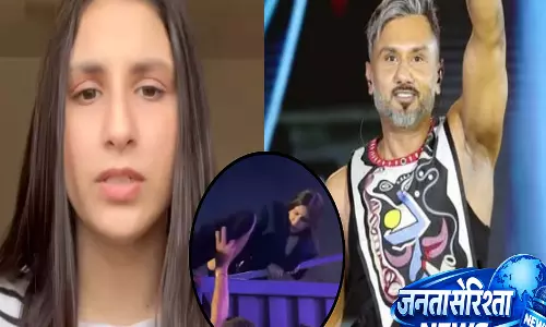 ‘Private moment viral’: यो यो हनी सिंह कॉन्सर्ट वीडियो पर लड़की की सफाई, सच आया सामने