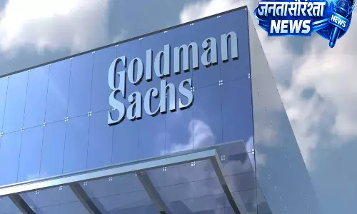 गोल्डमैन सैक्स और नुवामा इंडिया का ध्यान ग्रोथ पर: मैक्स हेल्थ और STL बने आज के हॉट स्टॉक्स गोल्डमैन सैक्स और नुवामा इंडिया का ध्यान ग्रोथ पर: मैक्स हेल्थ और STL बने आज के हॉट स्टॉक्स