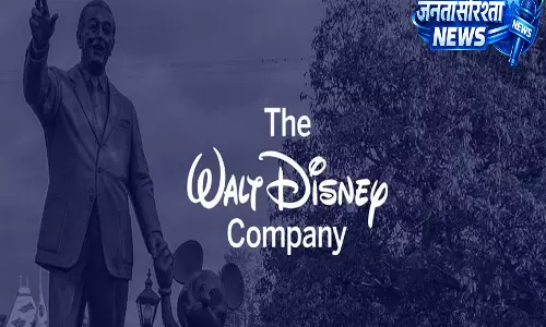 Disney: प्रोजेक्ट इमेजिन के तहत 1,000 नौकरियों में कटौती, मार्केटिंग डिपार्टमेंट पर सबसे बड़ा असर
