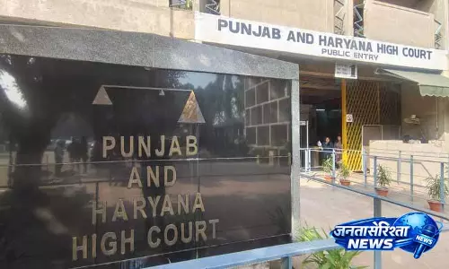 Punjab: पेंशन मनमानी रोकने के लिए हाई कोर्ट की सख्त चेतावनी Punjab: पेंशन मनमानी रोकने के लिए हाई कोर्ट की सख्त चेतावनी