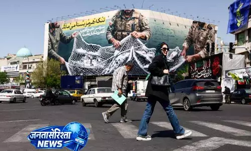 India ने US-ईरान युद्धविराम का स्वागत किया, नागरिकों से ईरान छोड़ने की अपील India ने US-ईरान युद्धविराम का स्वागत किया, नागरिकों से ईरान छोड़ने की अपील