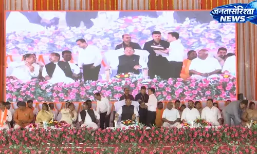 मुख्यमंत्री विष्णुदेव साय ने किया किसान सम्मेलन का उद्घाटन मुख्यमंत्री विष्णुदेव साय ने किया किसान सम्मेलन का उद्घाटन