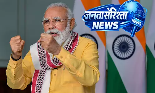 पीएम मोदी ने पश्चिम बंगाल में TMC पर हमला बोला, वोटरों से बदलाव की अपील की पीएम मोदी ने पश्चिम बंगाल में TMC पर हमला बोला, वोटरों से बदलाव की अपील की