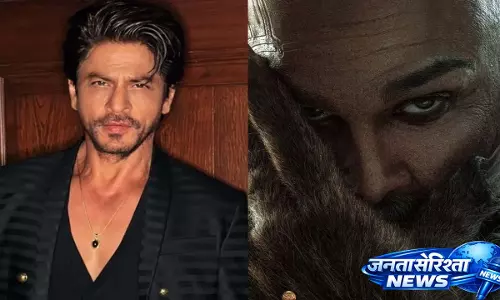 शाहरुख खान ने अल्लू अर्जुन की फिल्म Raaka को मास शाउट आउट दिया शाहरुख खान ने अल्लू अर्जुन की फिल्म Raaka को मास शाउट आउट दिया
