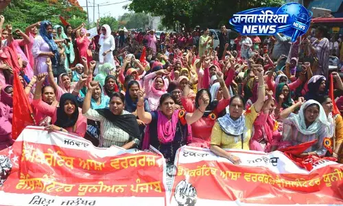 Jalandhar: भूमि रहित मजदूरों की समस्याओं पर रैली में उठाए मुद्दे