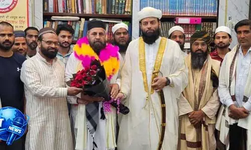 Ludhiana: हज यात्रियों के लिए सऊदी अरब की सीधी फ़्लाइट की मांग Ludhiana: हज यात्रियों के लिए सऊदी अरब की सीधी फ़्लाइट की मांग