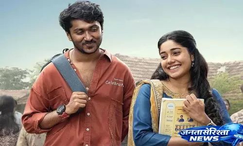 Vaazha 2 वर्ल्डवाइड बॉक्स ऑफिस कलेक्शन Vaazha 2 वर्ल्डवाइड बॉक्स ऑफिस कलेक्शन