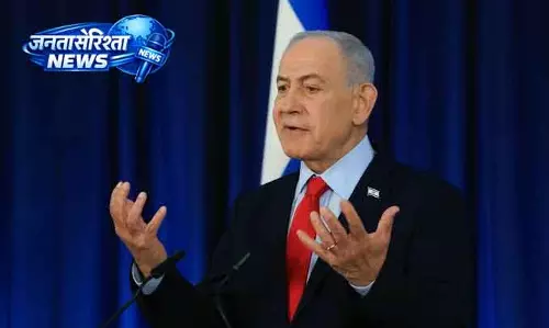 Israel ने ट्रंप के दो हफ़्ते के सीज़फ़ायर के फ़ैसले का समर्थन किया