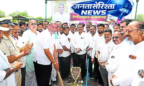 Karnataka : सड़क निर्माण कार्य के लिए भूमि पूजा