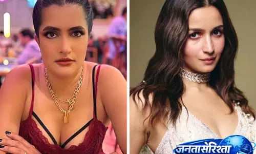 सोना महापात्रा ने आलिया भट्ट की होस्टिंग को लेकर हो रही आलोचना पर कहा, Dead Audience सोना महापात्रा ने आलिया भट्ट की होस्टिंग को लेकर हो रही आलोचना पर कहा, Dead Audience