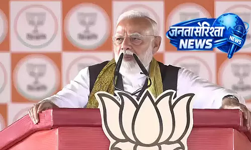 PM Modi ने पश्चिम बंगाल में BJP की जीत पर छह गारंटी देने का वादा किया
