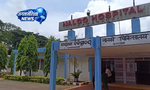 Banarpal नाल्को सीपीपी में फ्लैशओवर से पांच लोग घायल