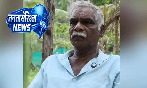 Farmer dies ; पोस्टमॉर्टम रिपोर्ट में कहा गया कि यह आत्महत्या थी Farmer dies ; पोस्टमॉर्टम रिपोर्ट में कहा गया कि यह आत्महत्या थी
