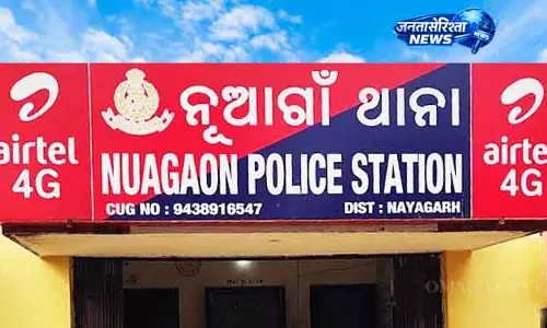 Odisha में पटाखा विस्फोट से 4 की मौत, 2 घायल Odisha में पटाखा विस्फोट से 4 की मौत, 2 घायल