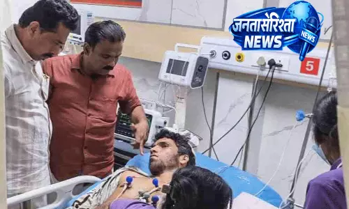 WhatsApp ग्रुप में पॉलिटिकल चैट; कुछ लोगों ने युवक पर हमला किया