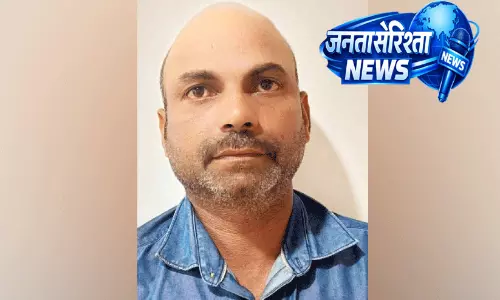 Kerala : लड़कियों के यौन उत्पीड़न के आरोप में युवक गिरफ्तार