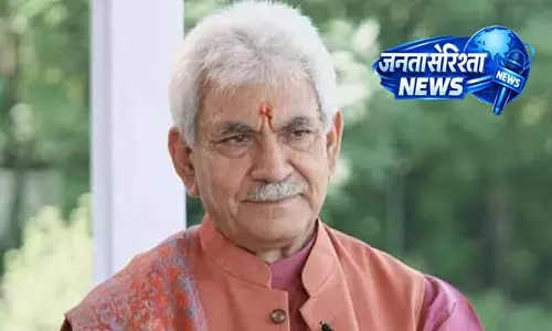 LG ने जम्मू-कश्मीर विधानसभा को स्थगित किया LG ने जम्मू-कश्मीर विधानसभा को स्थगित किया