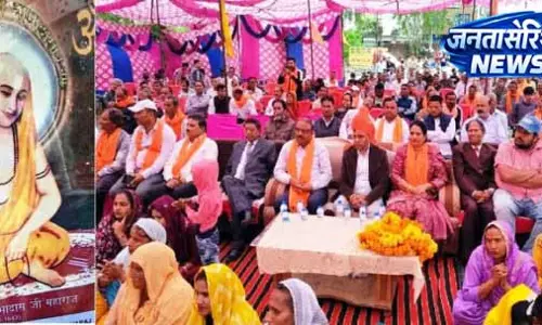धर्म और भक्ति के रंग में रंगा Guru Nabha Das का उत्सव धर्म और भक्ति के रंग में रंगा Guru Nabha Das का उत्सव