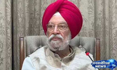 ऊर्जा संबंधी चिंताओं के बीच Union Minister हरदीप पुरी कतर जाएंगे ऊर्जा संबंधी चिंताओं के बीच Union Minister हरदीप पुरी कतर जाएंगे