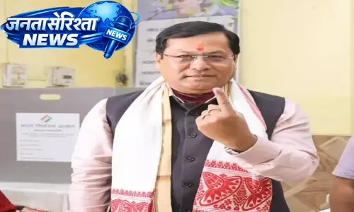 असम चुनाव 2026: डिब्रूगढ़ में 32.87% वोटिंग, सोनोवाल ने NDA जीत का भरोसा जताया