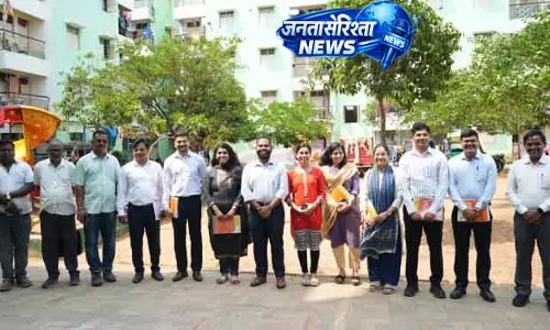IAS प्रोबेशनर्स के लिए H&UD ओरिएंटेशन