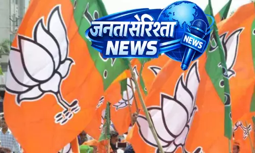 असम चुनाव 2026: आदिवासी संगठन ने स्थानीय वोटरों से BJP का बहिष्कार करने की अपील की